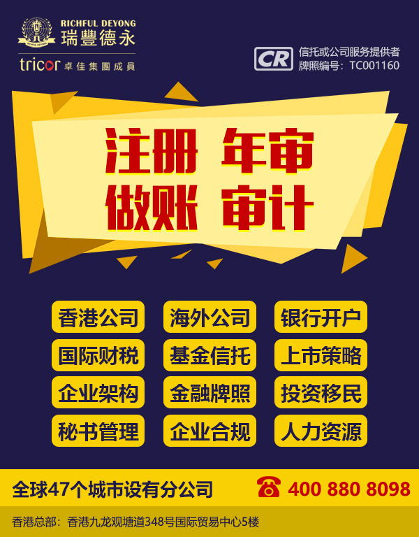 ����կͶ�Y�h(hu��n)�����׷���