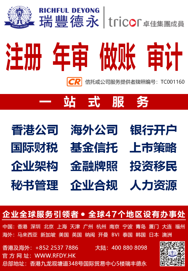 ������I(y��)�P�����⡪���ע��<a href=http://www.ajkitchenandbath.com/company/offshore/japan.html>�ձ���˾</a>��