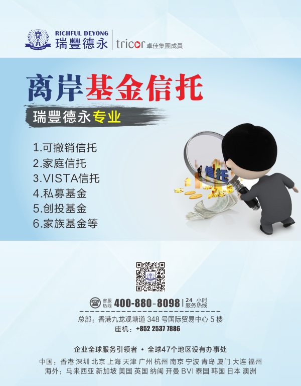 <a href=http://www.ajkitchenandbath.com/company/offshore/offshore.html>�x����˾ע��(c��)</a>֮�_(k��i)����˾������_(k��i)���y���~��(h��)