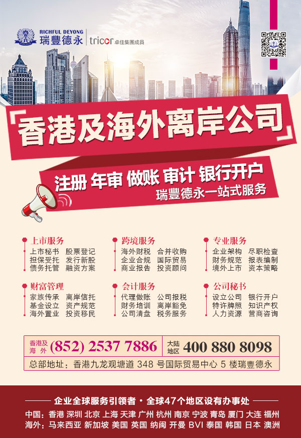 2020��<a href=http://www.ajkitchenandbath.com/bank/hongkongbank.html>����y��</a>�_(k��i)��ָ��