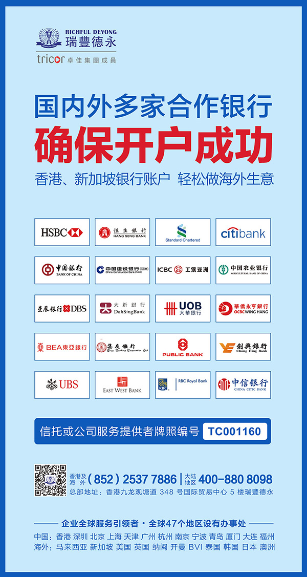 2020��<a href=http://www.ajkitchenandbath.com/bank/hongkongbank.html>����y���_(k��i)��</a>ָ��