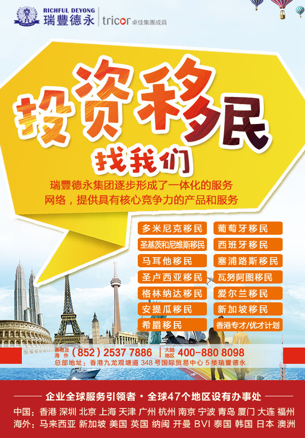 �Ãɱ��o�յ����ã��k�������o�յĵ��cʧ