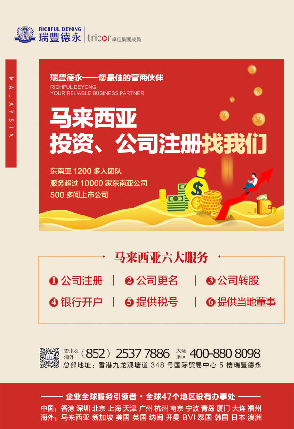 �P(gu��n)��ע�����ࠖ��˾��С֪�R��