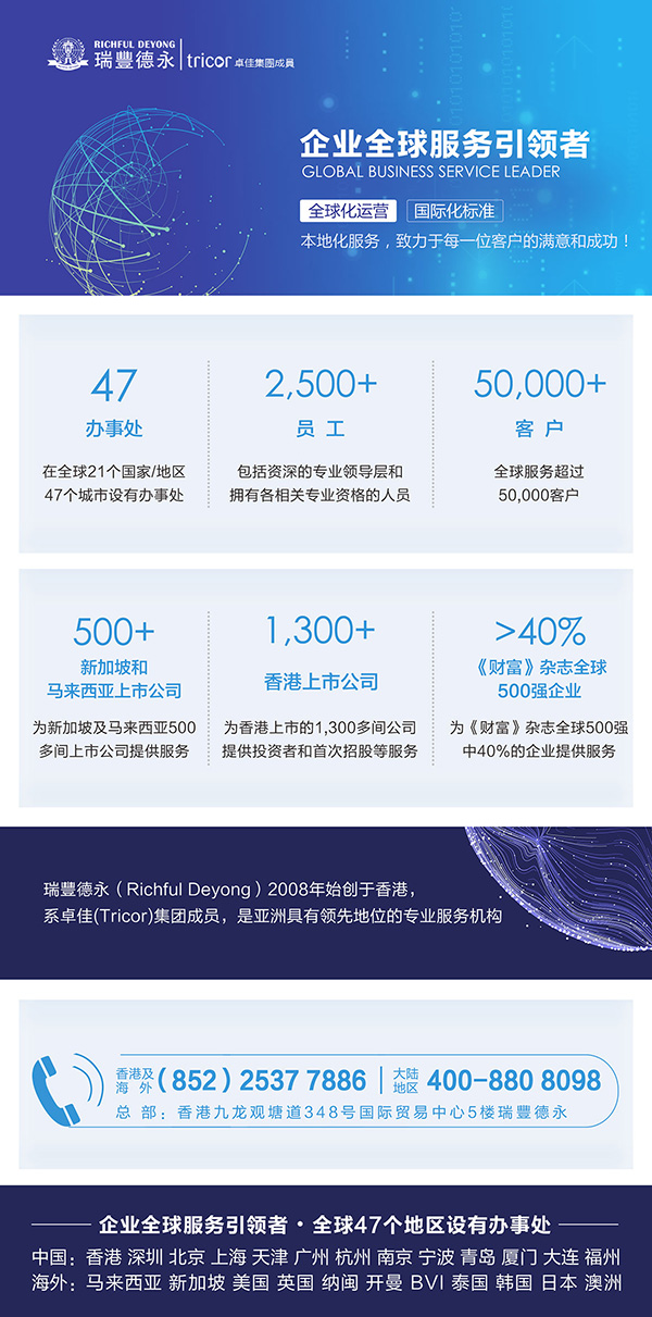 ע��<a href=http://www.ajkitchenandbath.com/company/hongkong/>��۹�˾</a>���_���c<a href=http://www.ajkitchenandbath.com/bank/why_bank_account.html>�x���~��</a>������Ҫע���������Щ��