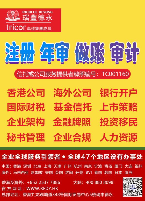 <a href=http://www.ajkitchenandbath.com/company/hongkong/xggsns.html>��۹�˾�ꌏ</a>ָ�ϣ�<a href=http://www.ajkitchenandbath.com/company/hongkong/xggszzbs.html>��۹�˾���~</a>��Ӌ��ʲô�r�g��