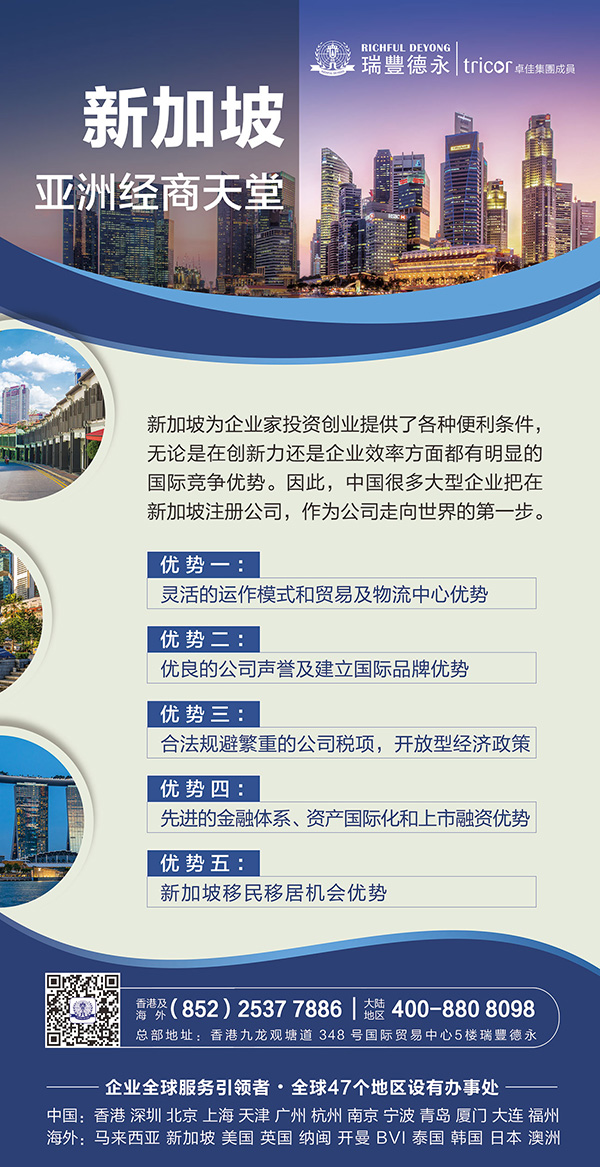 �����¼��£��|�ρ����T����ȫ�򻯵�����