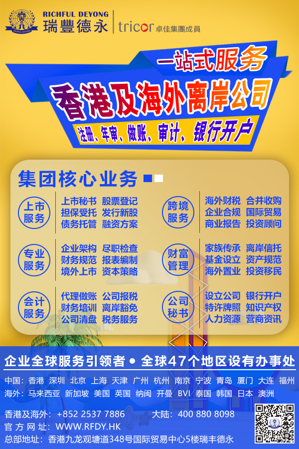 ����<a href=http://www.ajkitchenandbath.com/company/>��˾ע��(c��)</a>һ�����ܺ�ҕ�@Щ��(w��n)�}